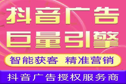 百度推广返点策略：实战经验分享